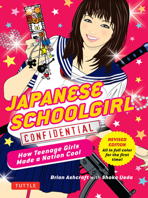 cover image of Japanese Schoolgirl Confidential